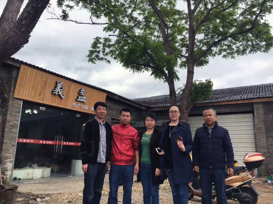 水吉寺后龙窑——寻找失落的文明还原宋代建盏