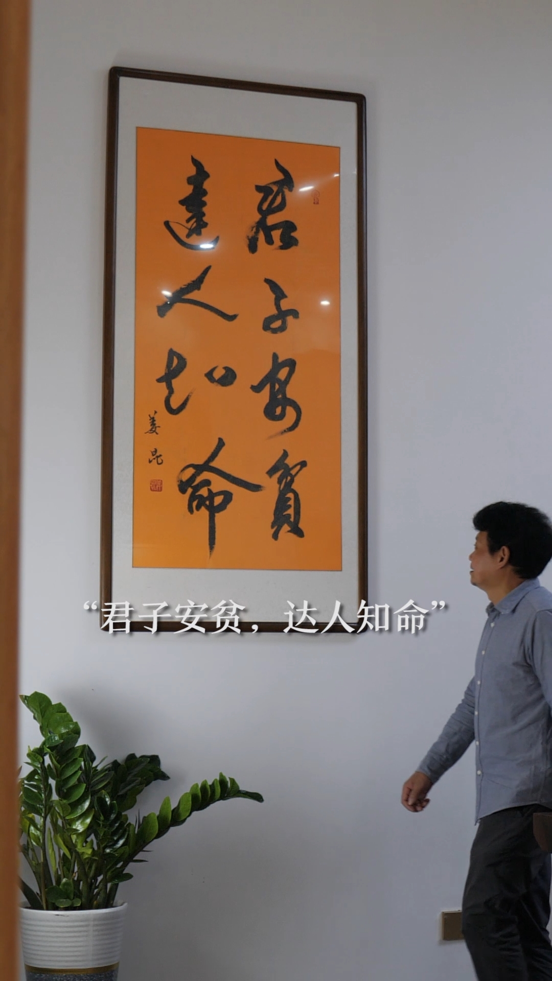 邱华忠短片