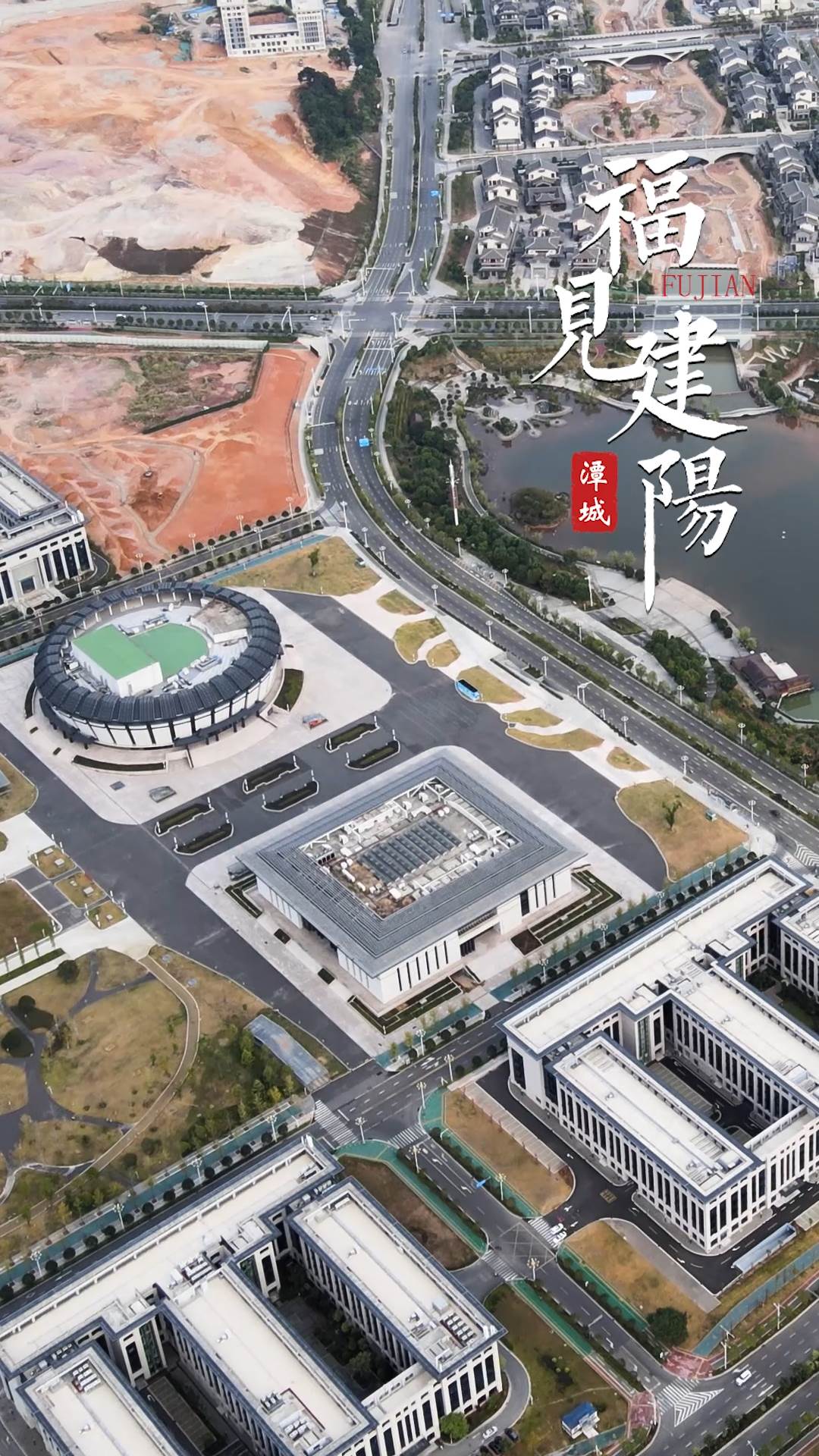 福见建阳-云谷