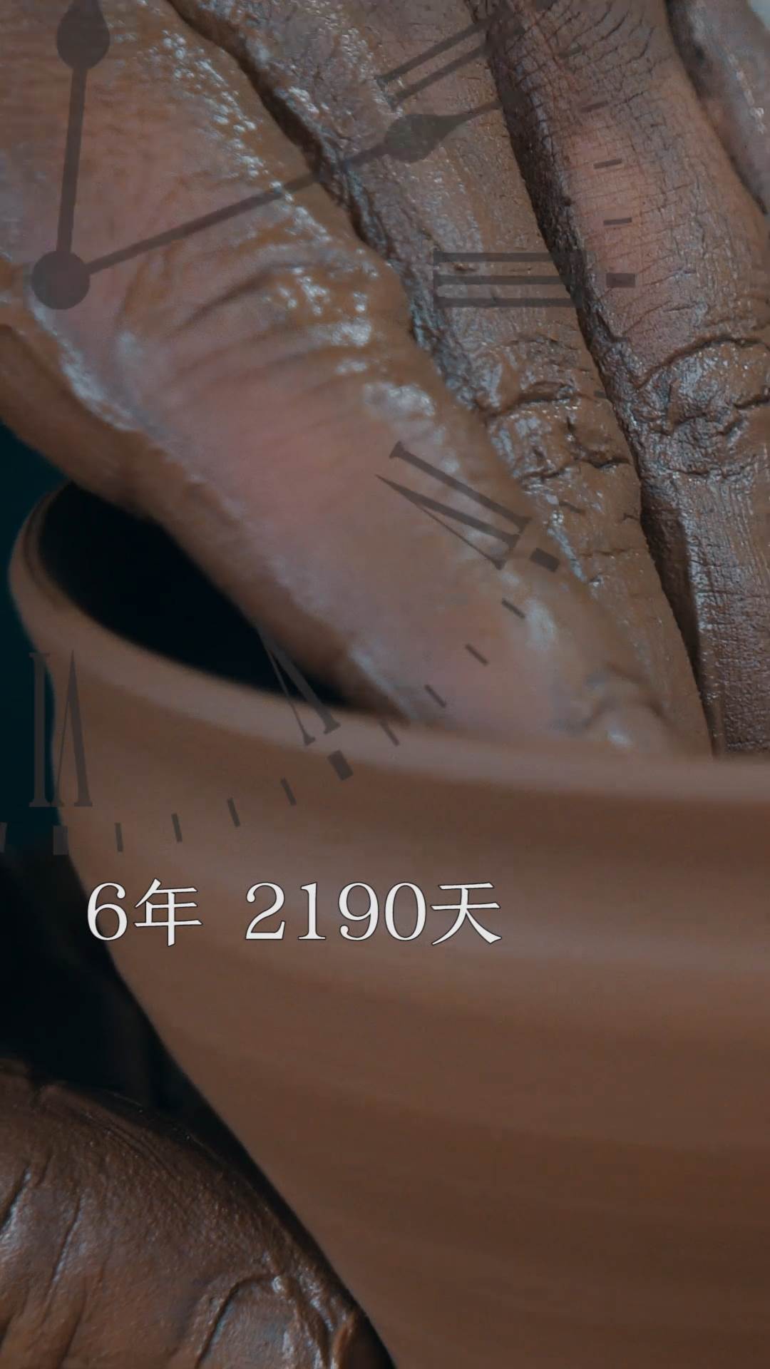 柳溪堂新品