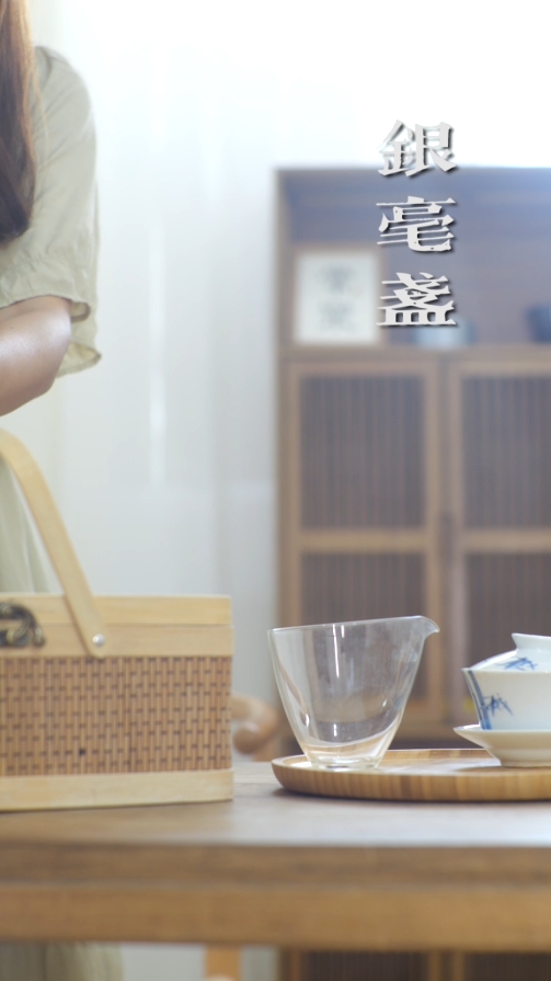 邹云源手作银毫盏