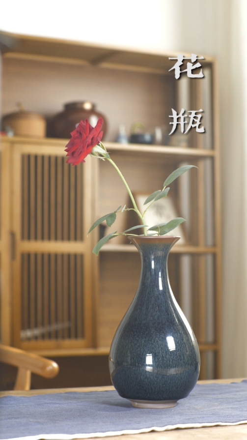 邹云源手作18花瓶
