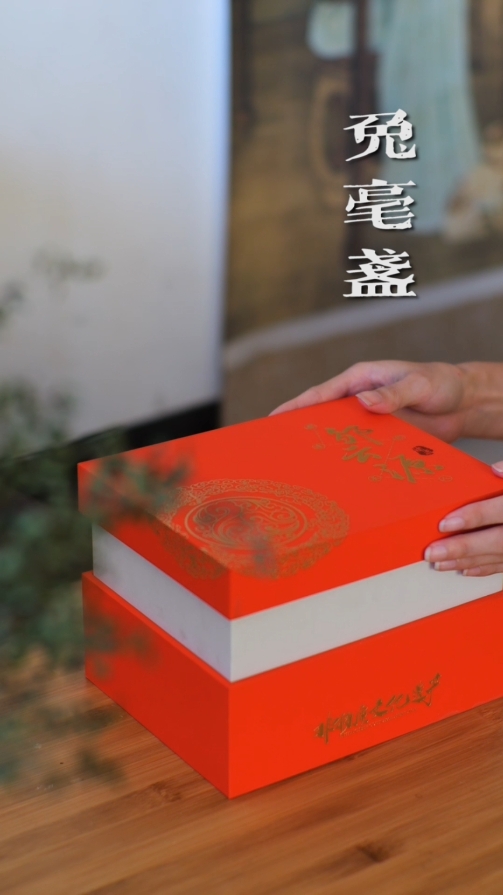 邹云源手作兔毫盏