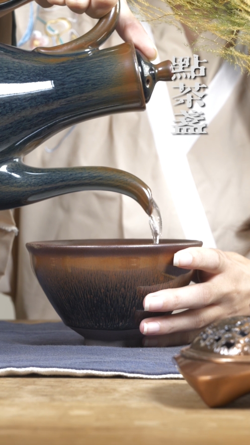 邹云源手作点茶器