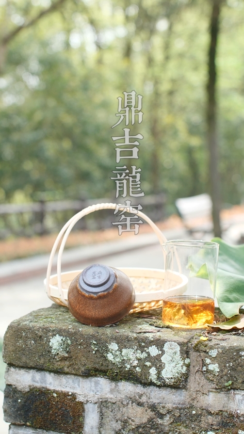 杨敏手作柴烧柿红盏