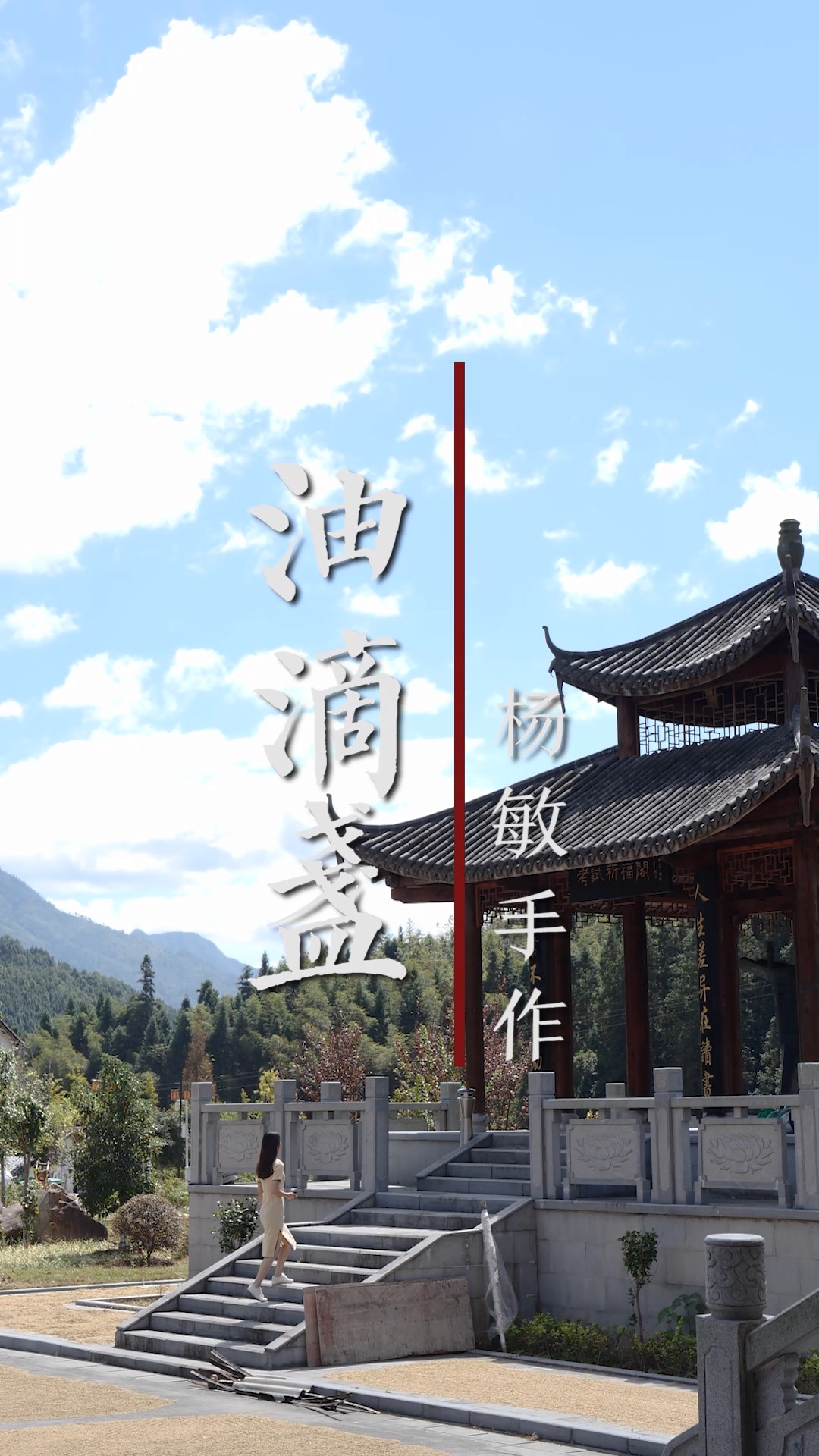 杨敏作品-油滴盏