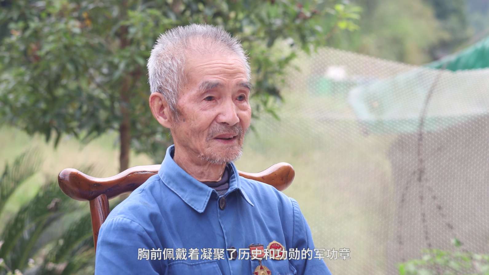 9.红色记忆-周直庆