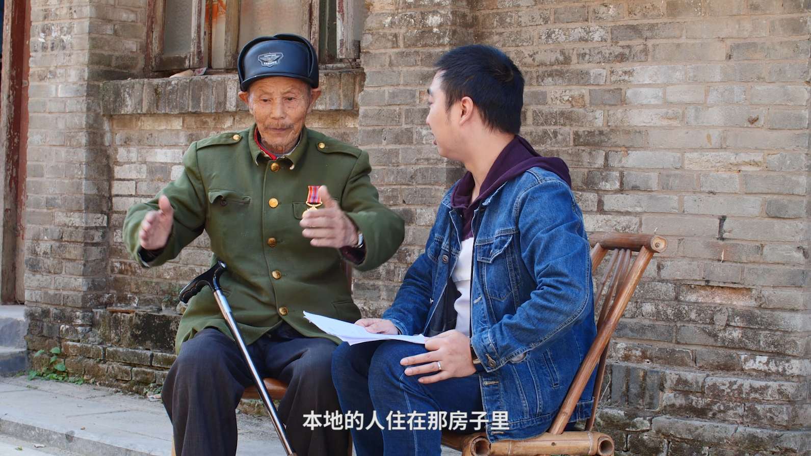 红色记忆-谢德生