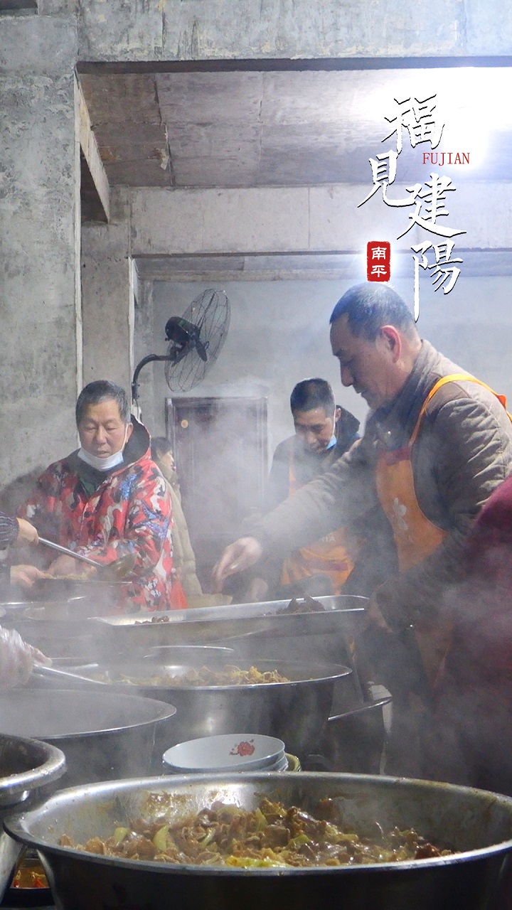 崇泰街道彭墩村