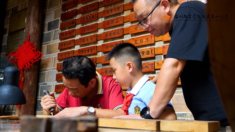 非遗建本--跨越千年的纸墨传奇