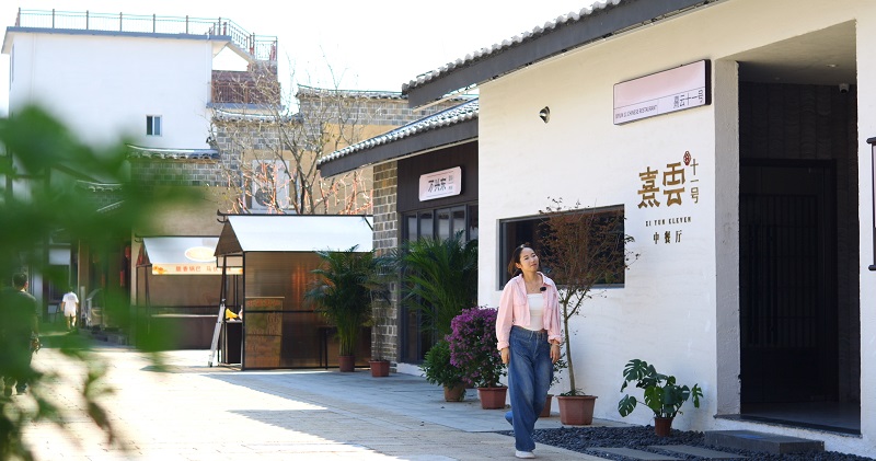 家乡超有料——回来一起造