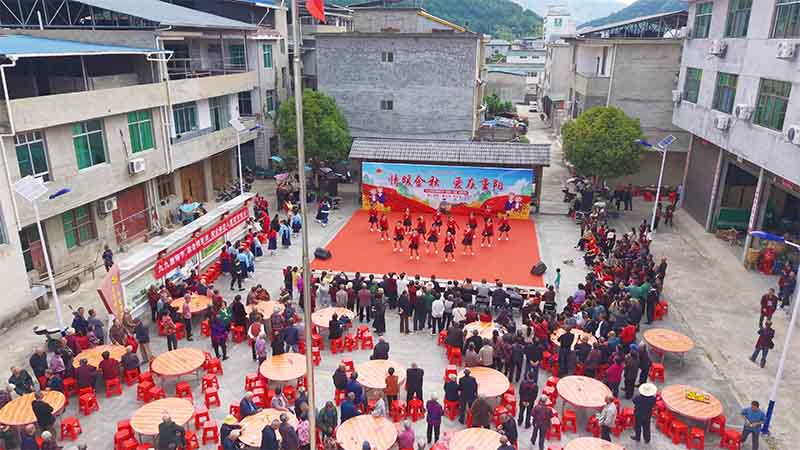 塘头村重阳节活动