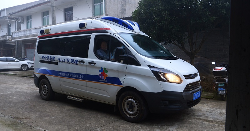 莒口镇卫生院“4+N”