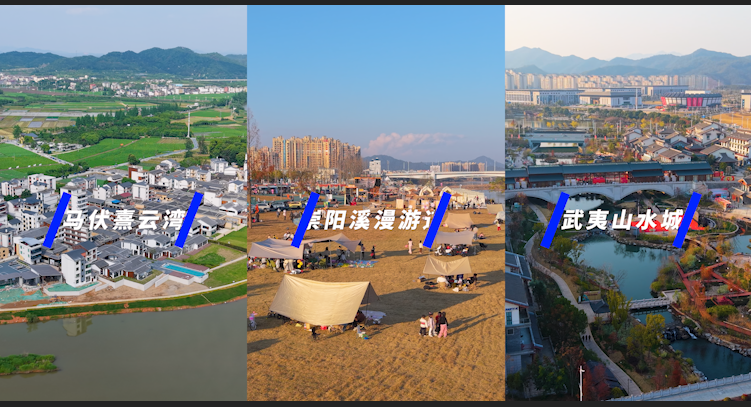 约惠暖冬一起跨年宣传视频(标清版）