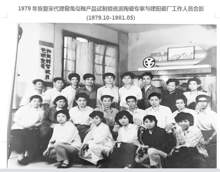 3、《新火相传：为什么当代新盏，也值得你收藏？》