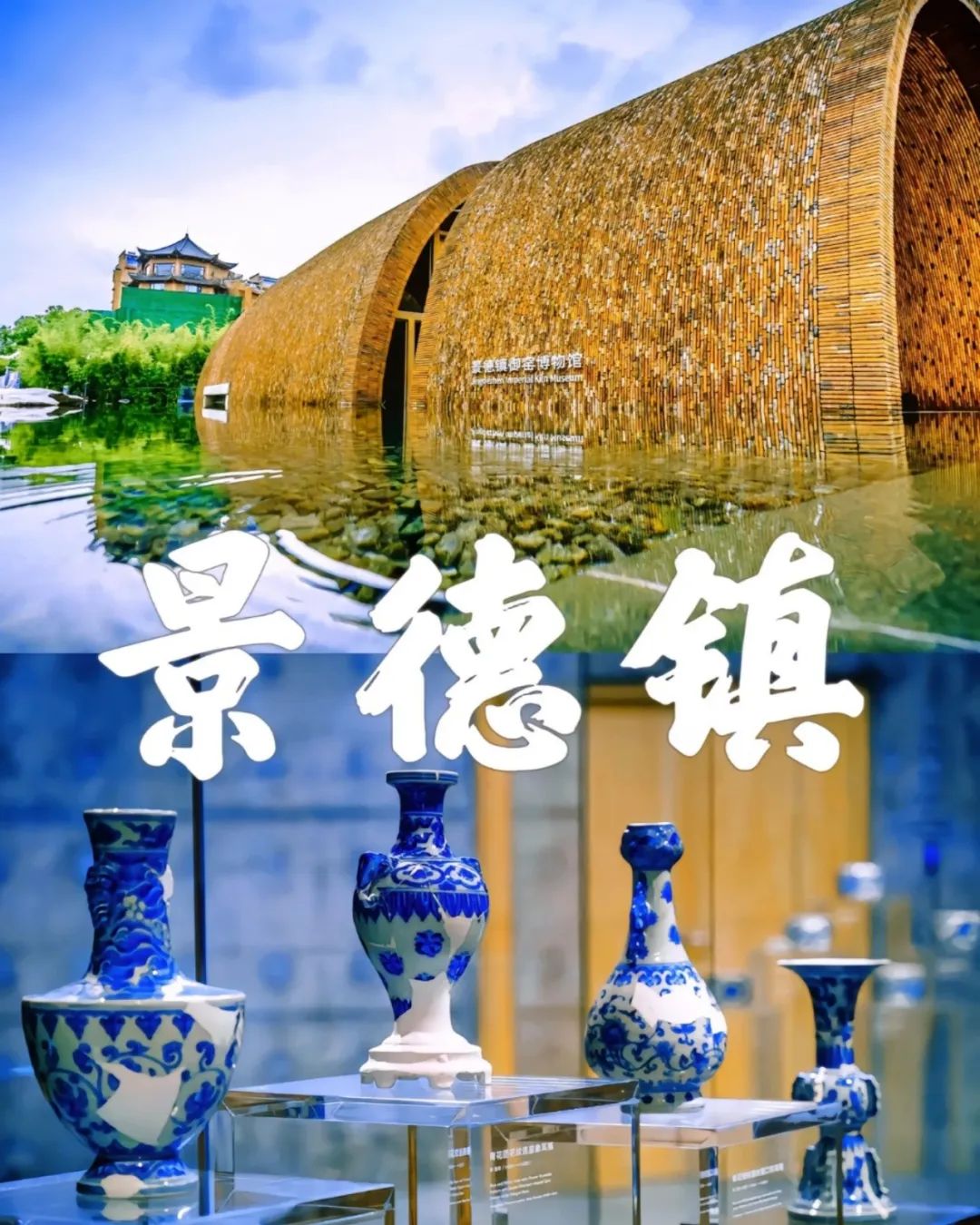 4、《盏中故乡：为什么全世界的好盏，都离不开建阳这方土？》