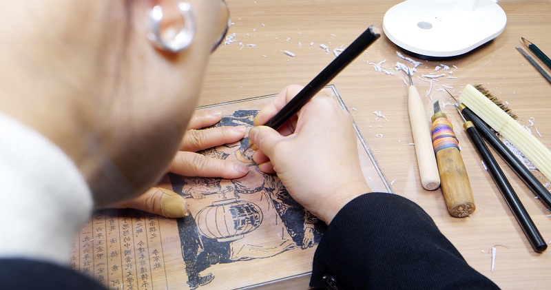 中级工艺美术师申报视频-徐芳