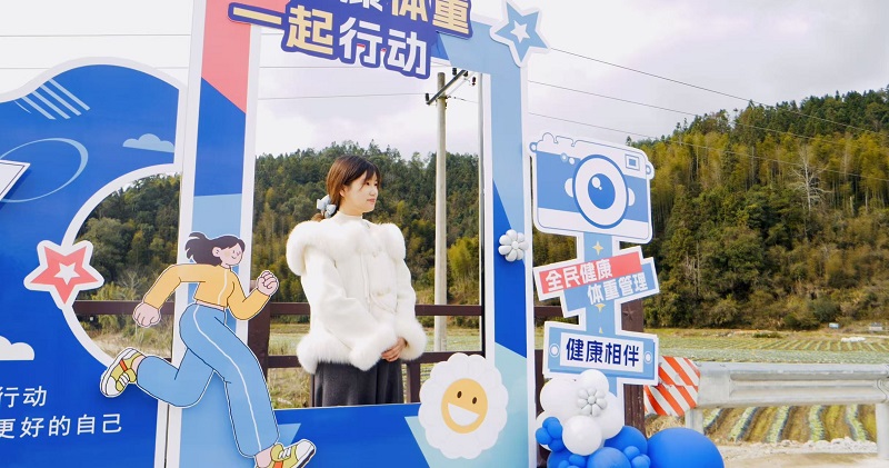 巾帼同行 邂逅醉美杜潭