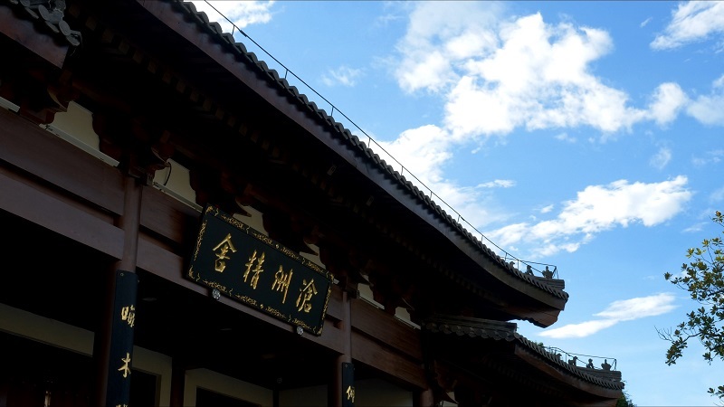 典范-书院制度与中国文化传承